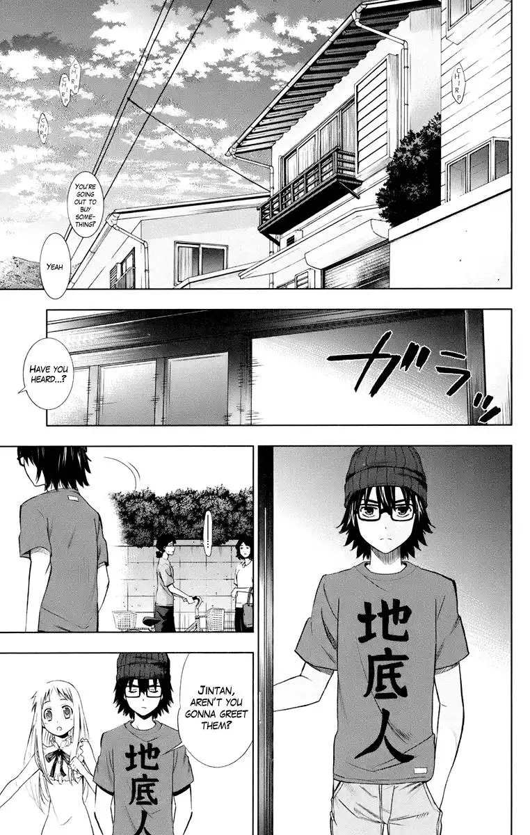 Ano Hi Mita Hana no Namae o Bokutachi wa Mada Shiranai. Chapter 1 32